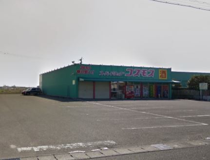 宮崎市大字赤江の土地(ディスカウントドラッグコスモス赤江店)