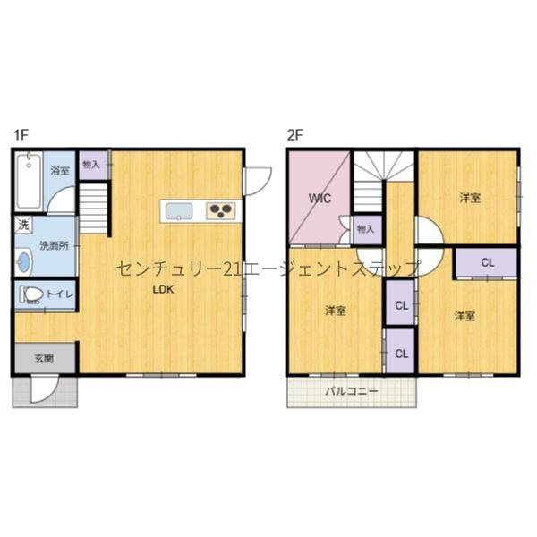宮崎市吉村町中原の中古一戸建て