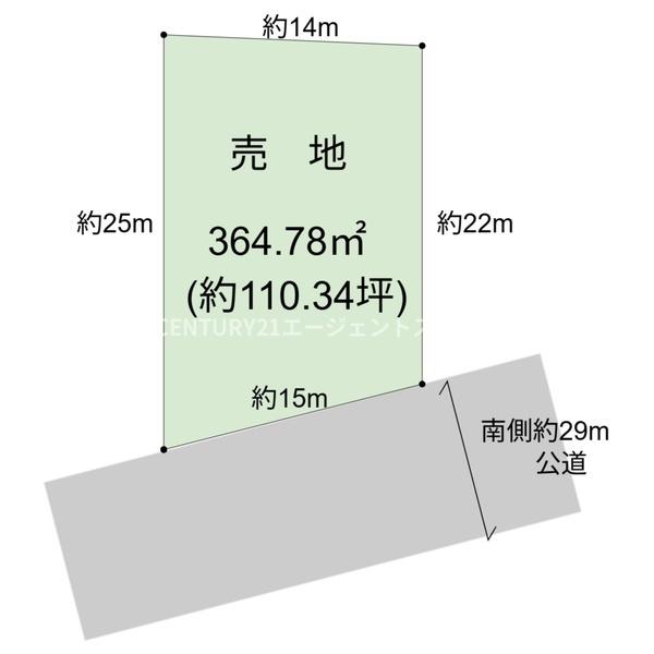 宮崎市南花ケ島町の売土地