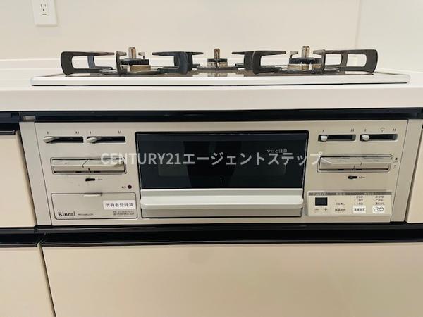 ザ・レジデンス大淀河畔