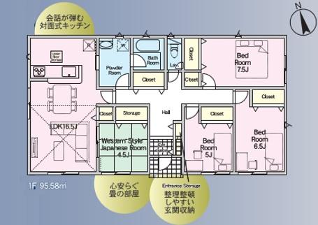 広原第1　1号棟　新築
