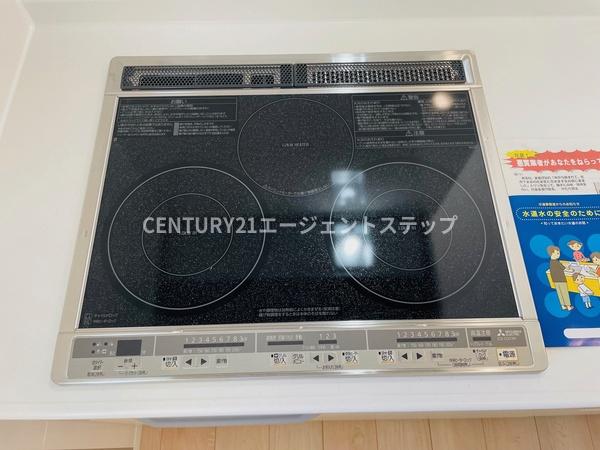 広原第1　1号棟　新築