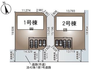 広原第1　1号棟　新築