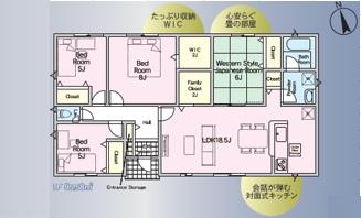 広原第1　2号棟　新築