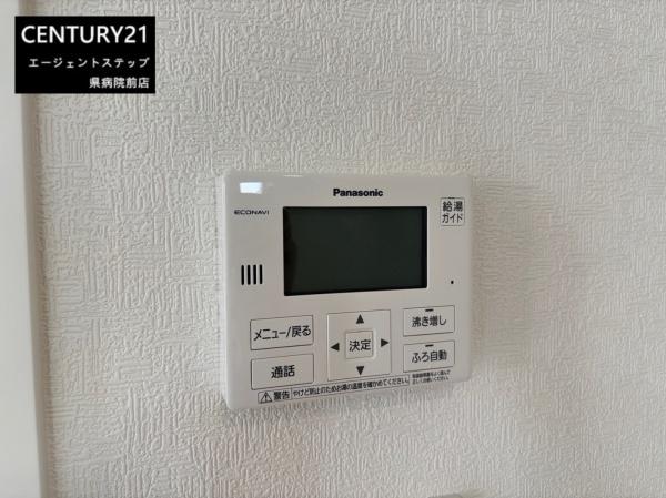 宮崎市大字赤江の新築一戸建(その他)