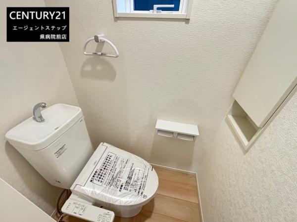 宮崎市大字赤江の新築一戸建(トイレ)