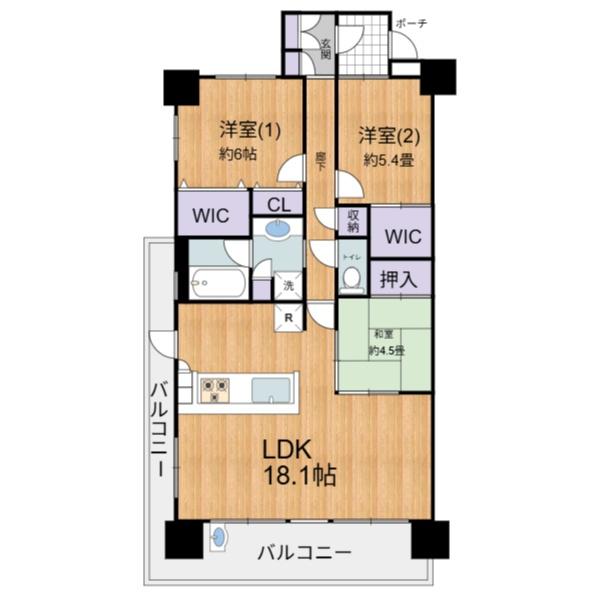 サーパス中津瀬平和台通