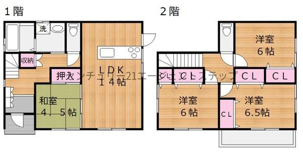 高岡町飯田中古