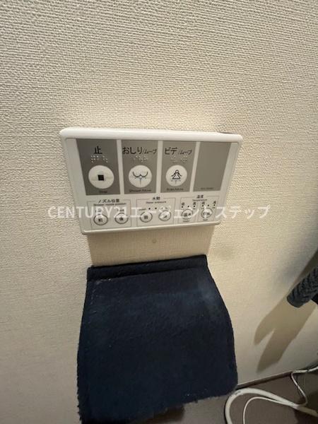 宮崎市高岡町飯田の中古一戸建て
