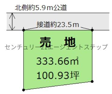 和知川原2丁目土地