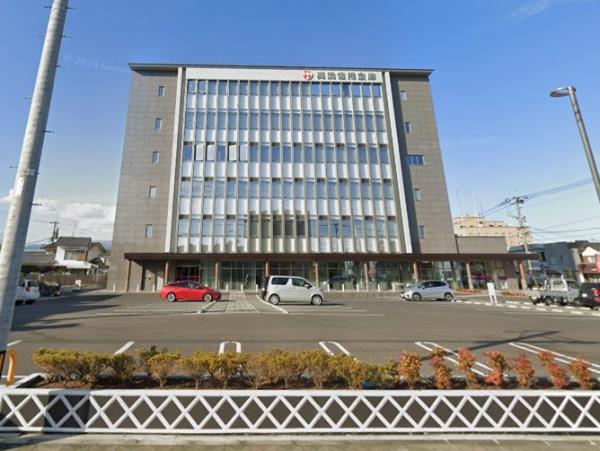 児湯郡高鍋町大字北高鍋の土地(高鍋信用金庫本店)