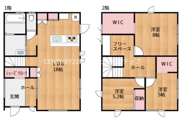 宮崎市松橋１丁目の中古一戸建