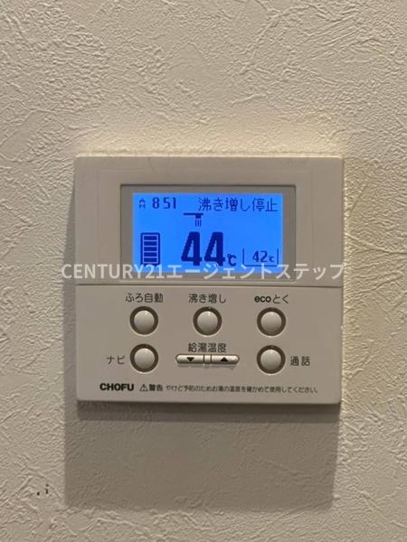 宮崎市松橋１丁目の中古一戸建て