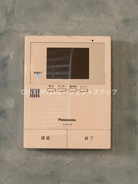 宮崎市松橋１丁目の中古一戸建て