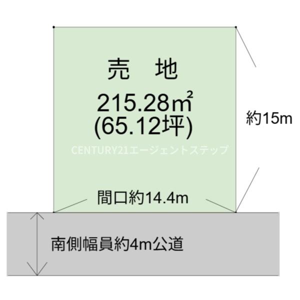 宮崎市村角町宮崎牟田の土地