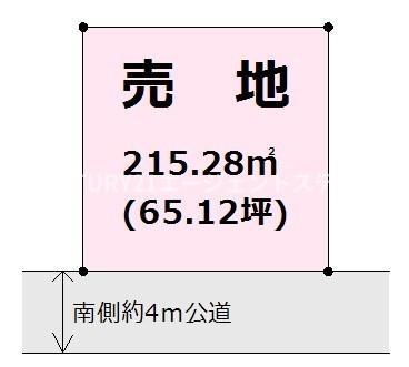 宮崎市村角町宮崎牟田の売土地