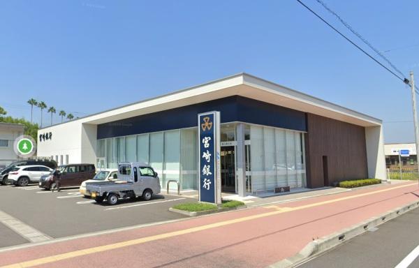 宮崎市佐土原町上田島の土地(宮崎銀行西佐土原出張所)