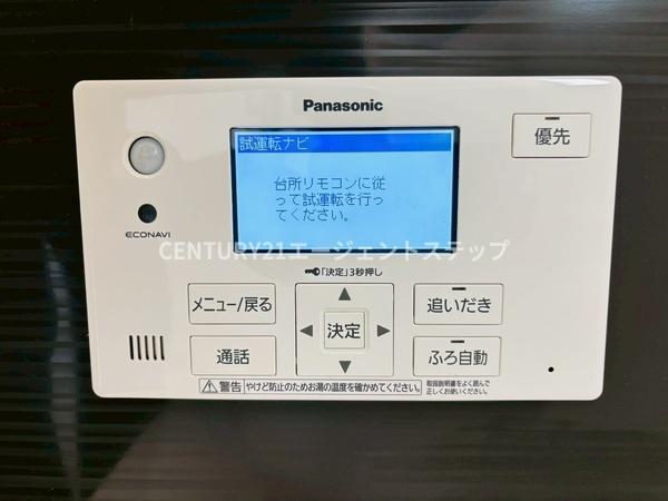 北権現町第1　1号棟　新築