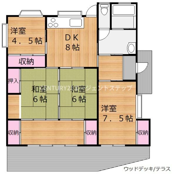 大塚台東2丁目中古