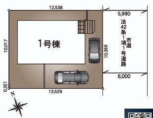 恒久第12-1号棟新築