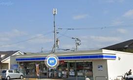 宮崎市希望ケ丘3丁目の中古一戸建て(ローソン宮崎まなび野二丁目店)