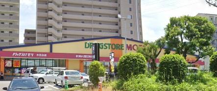 宮崎市学園木花台南3丁目の中古一戸建て(ドラッグストアモリ木花台店)
