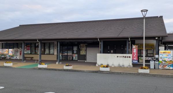 児湯郡都農町大字川北の土地(つの)
