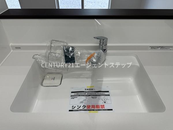 宮崎市大字本郷北方の中古一戸建て