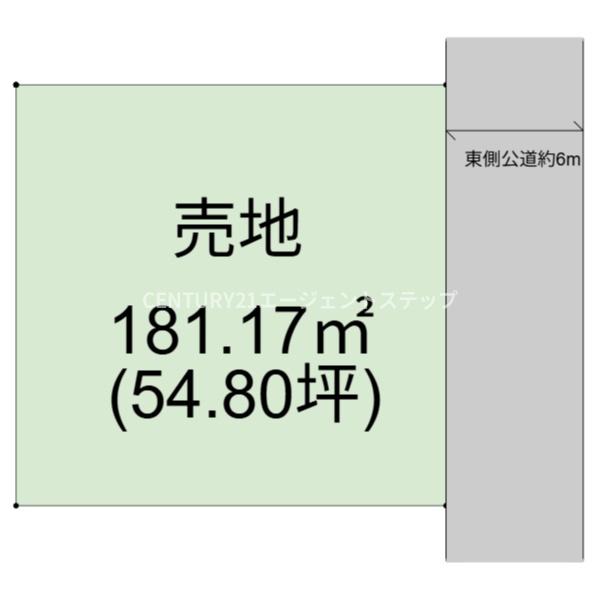 小松台西2丁目土地