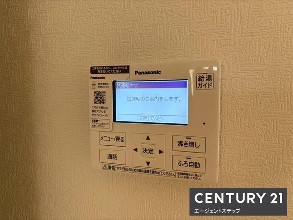恒久第13-1号棟 新築(その他)