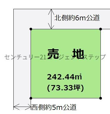宮崎市大字島之内の売土地