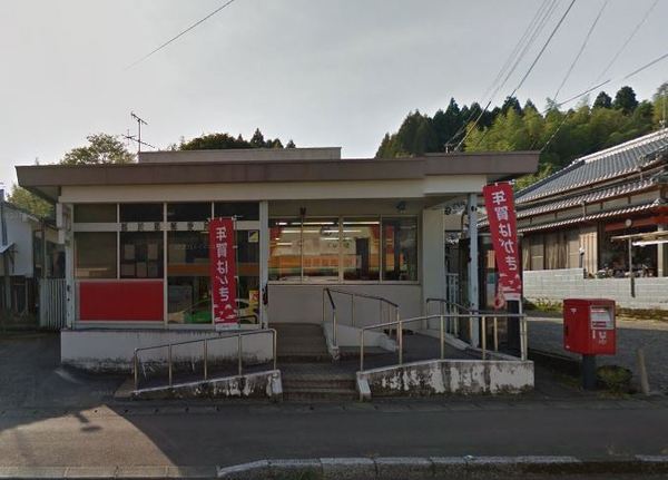 西都市大字下三財の中古一戸建て(都於郡郵便局)
