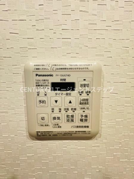 サンパーク南宮崎駅前Ⅱレジデンス