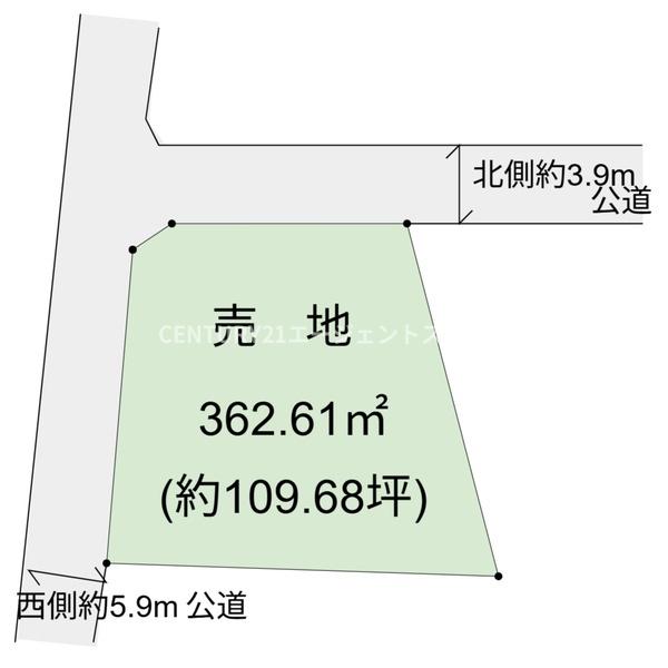 宮崎市神宮１丁目の売土地
