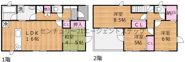 宮崎市下北方町塚原の中古一戸建て