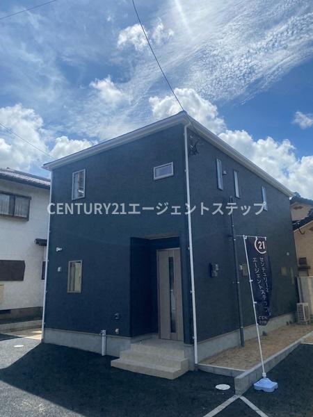 下北方町塚原中古