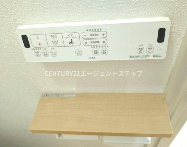 オクトワール宮崎西弐番館