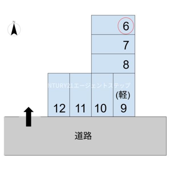 オクトワール宮崎西弐番館