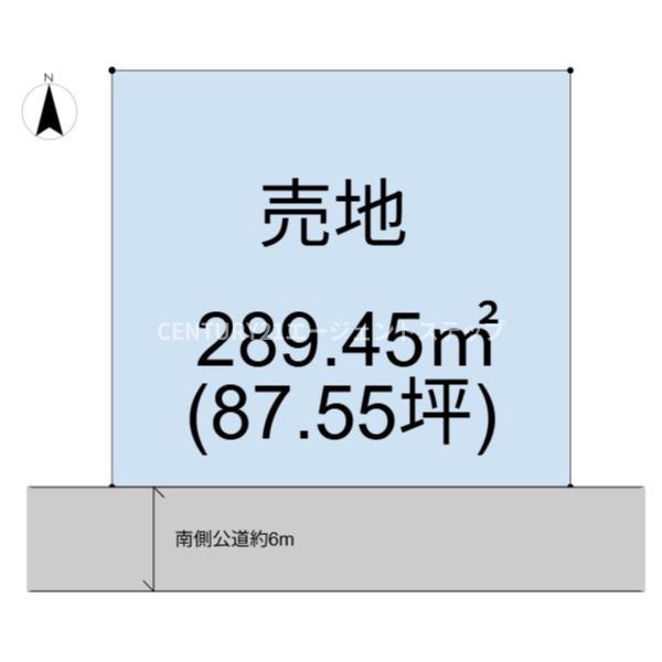 生目台東3丁目土地