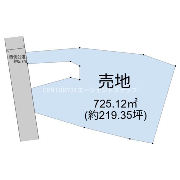 太田2丁目土地