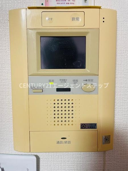 エイルマンション西池町