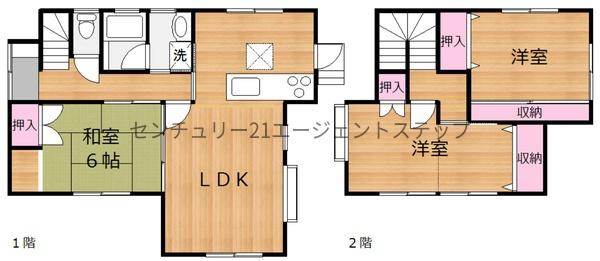曽師町中古