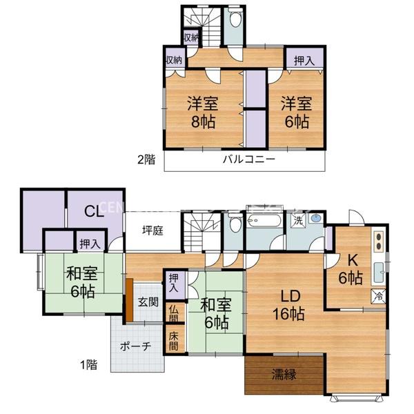 宮崎市吉村町長田の中古一戸建て