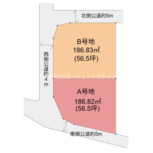 宮崎市月見ケ丘２丁目の土地