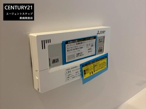 宮崎市清武町岡３丁目の中古一戸建て