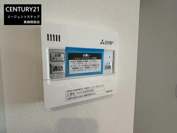 宮崎市清武町岡３丁目の中古一戸建て