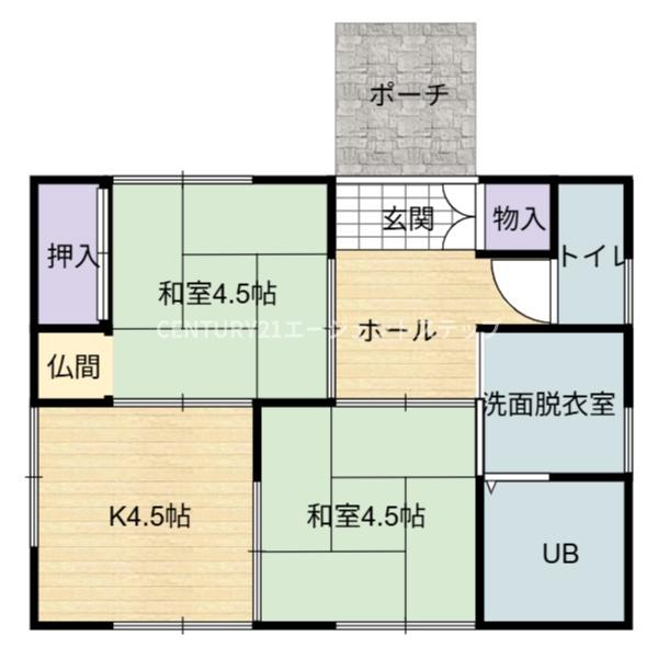 宮崎市大字瓜生野の中古一戸建