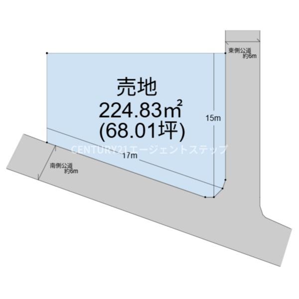 江南2丁目土地
