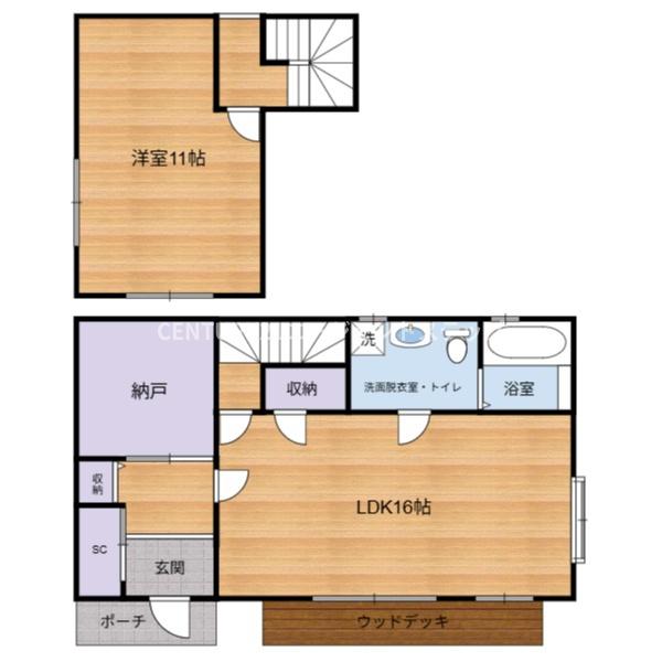 宮崎市大塚町乱橋の中古一戸建て