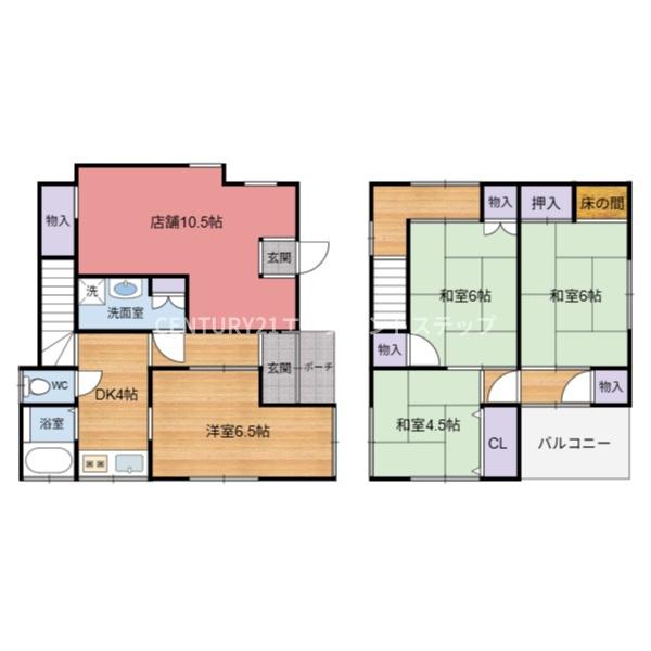 永楽町中古